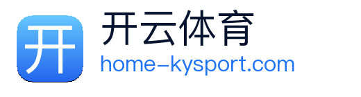 开云 logo